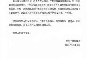 考辛斯：恩比德到季后赛会被包夹 他们需要拉文这样的侧翼得分手